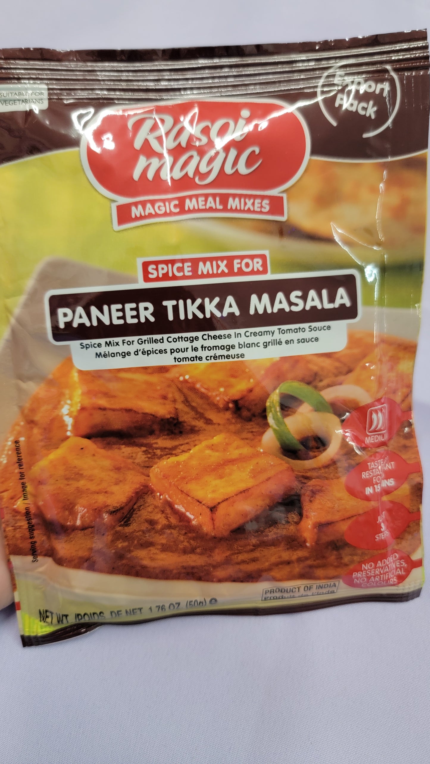 Rasoi Magic Paneer Tikka 50g