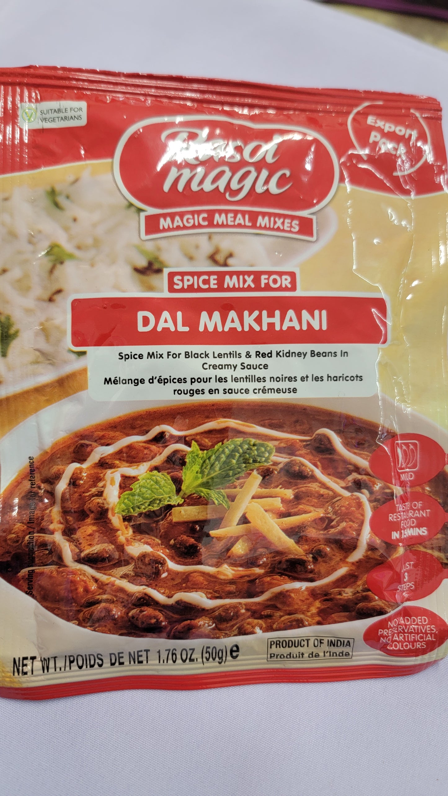 Rasoi Magic Dal Makhani 50g