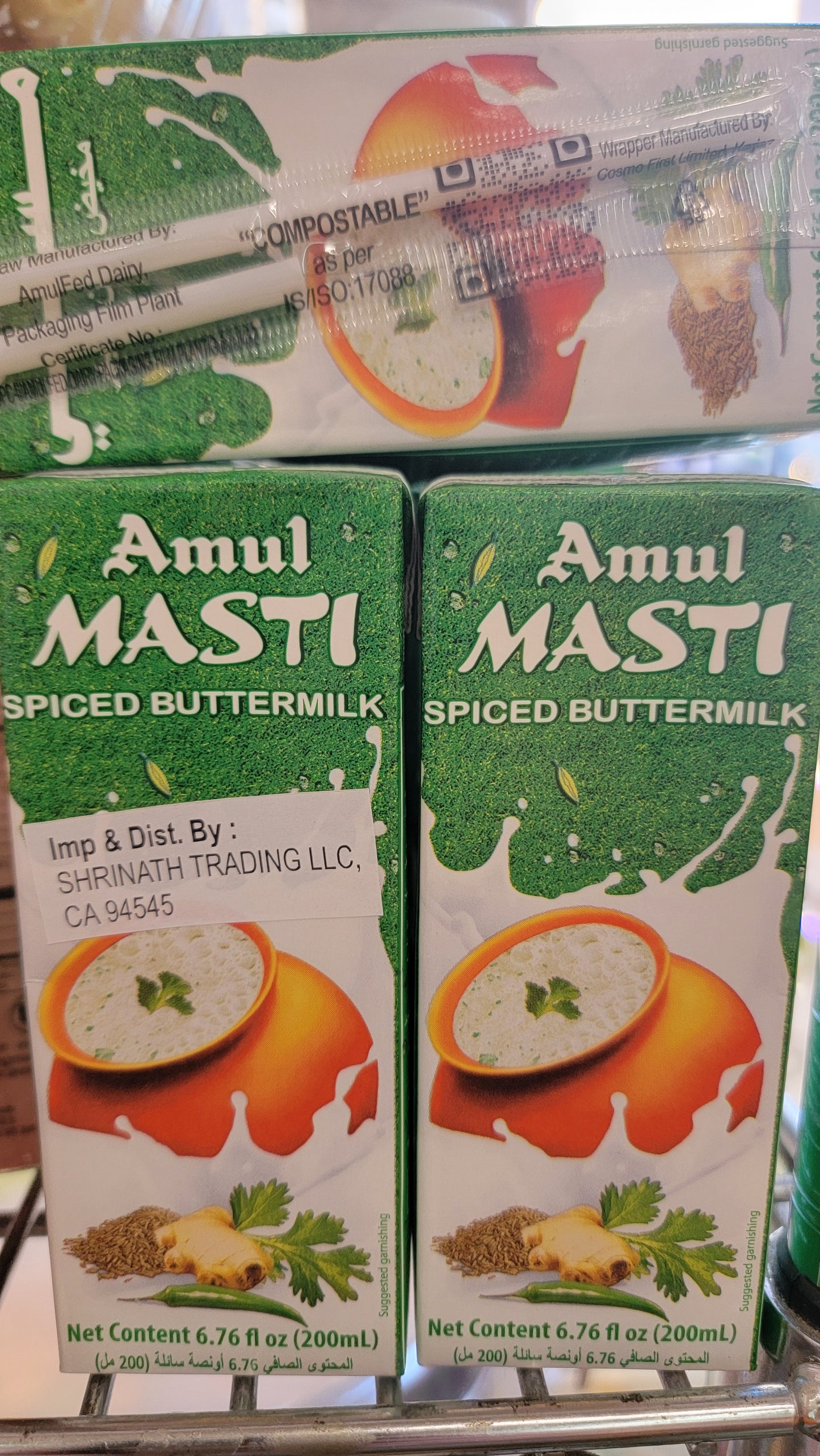 AMUL spiced buttermilk 200ml