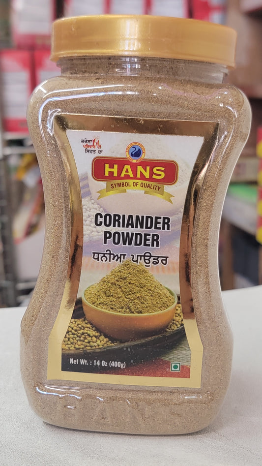 Hans coriender powder 400 gr jar
