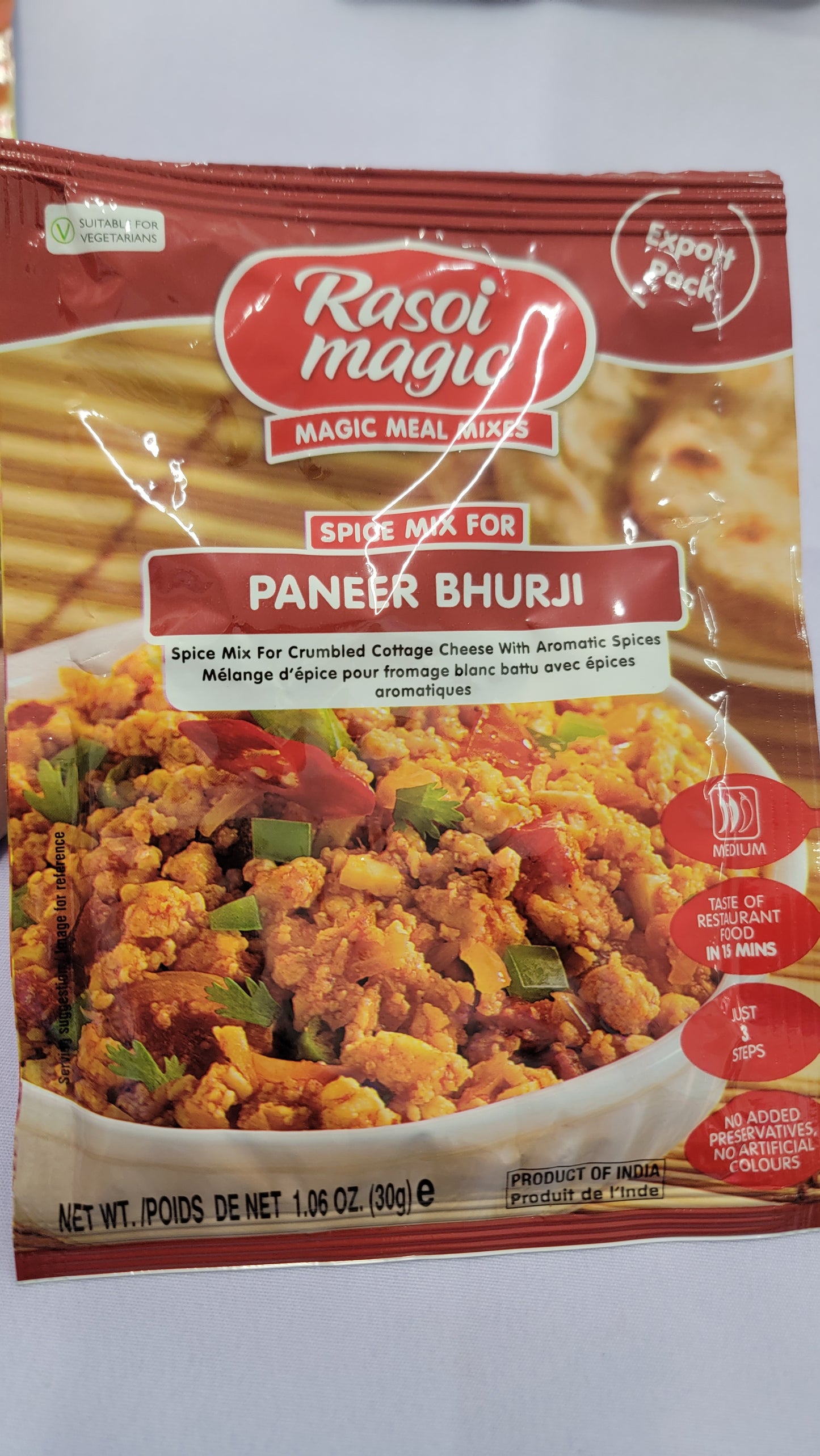 Rasoi Magic Paneer Bhurji 30g
