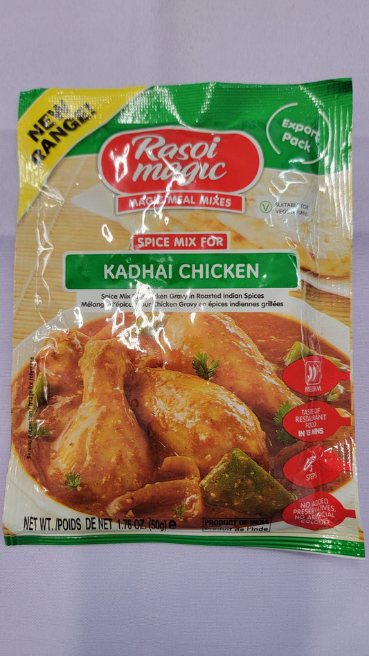 Rasoi Magic Kadhai Chicken 50 g