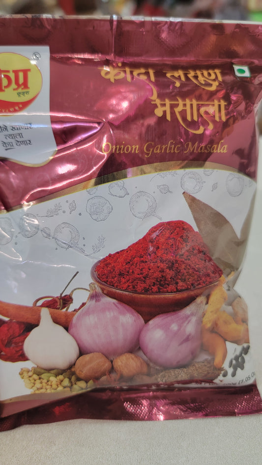 KPRA kanda lasun masala 200 g