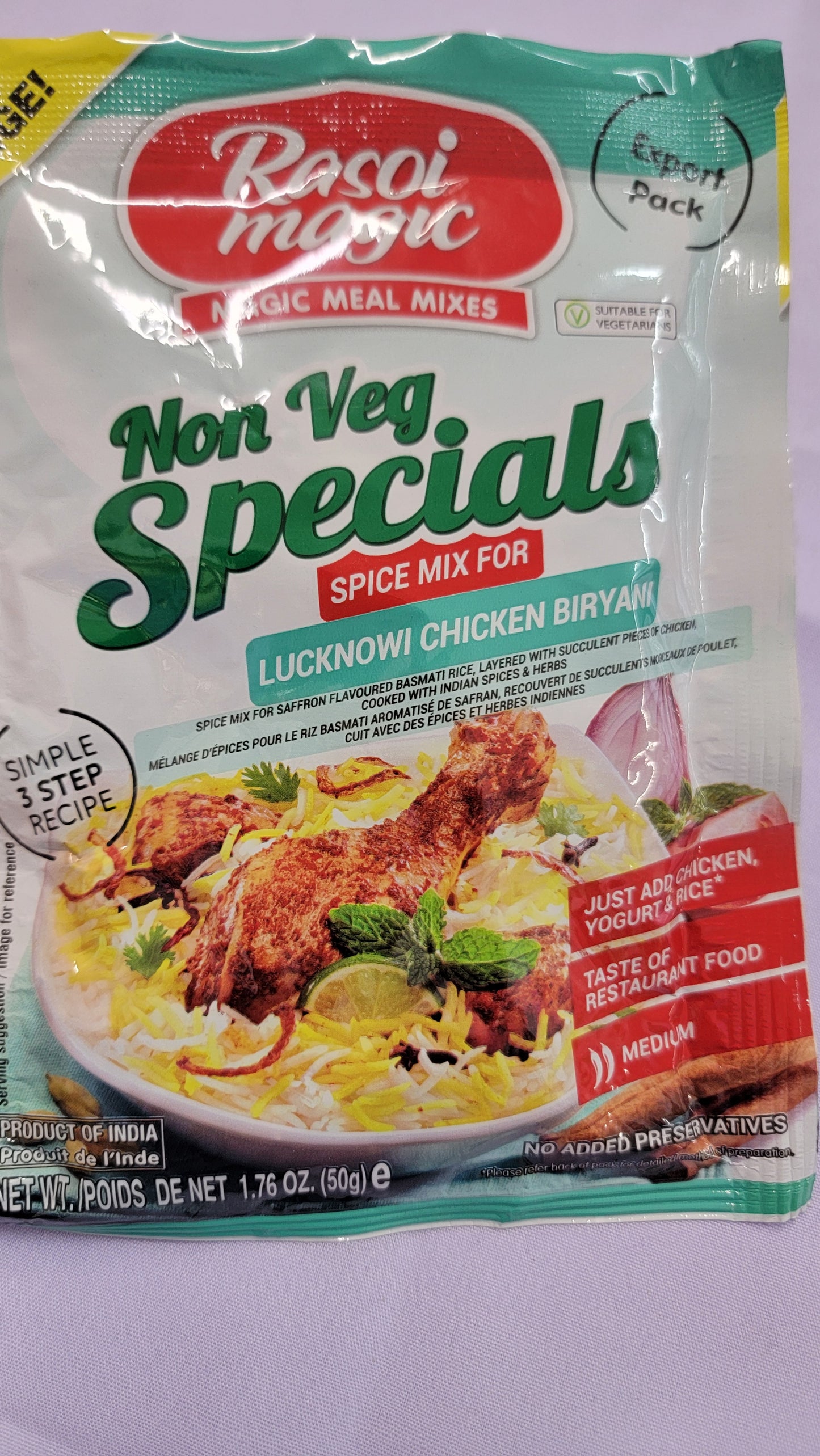 Rasoi Magic Chicken Biryani 50g