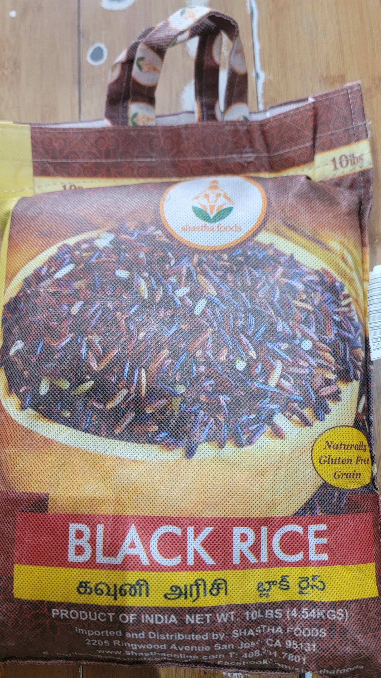 shastha black rice 10 lb