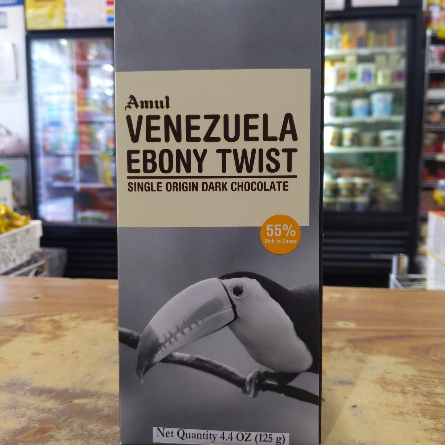 Amul Dark Chocolate Venezuela