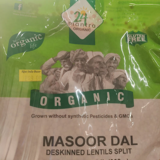 24 m organic masoordal 2 lbs
