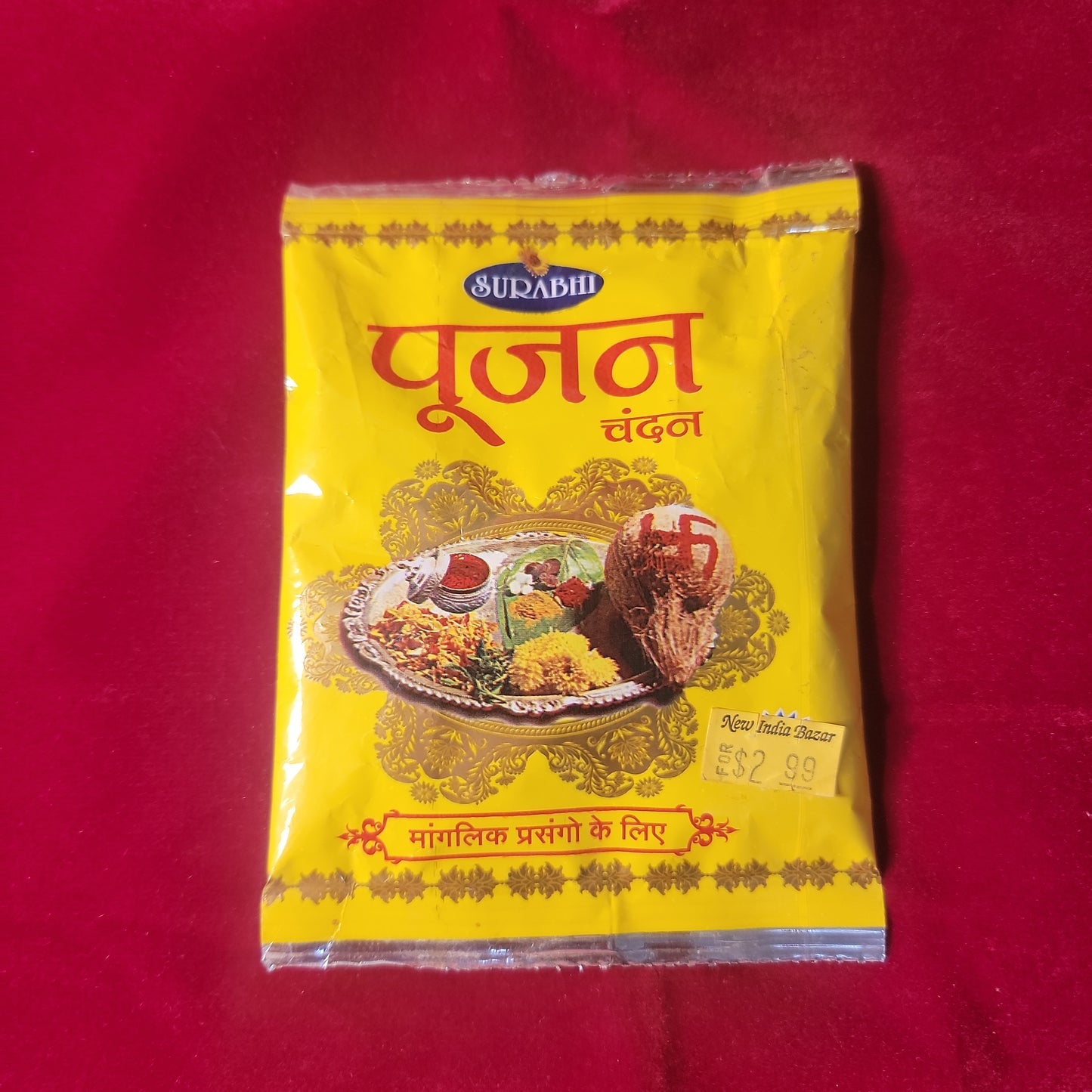 Chandan powder