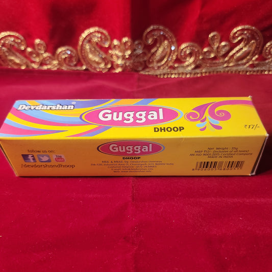 Guggal Dhoop