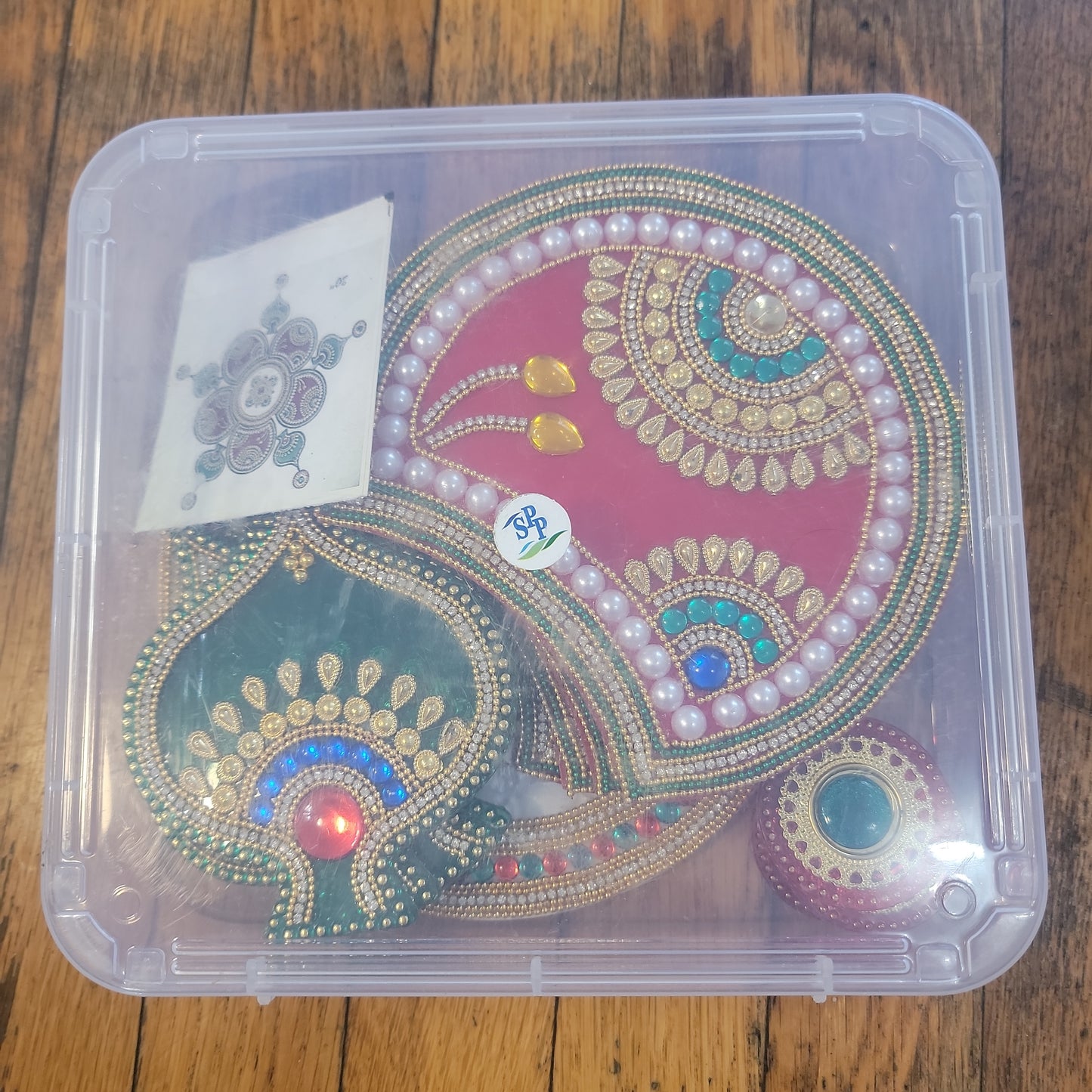 Rangoli