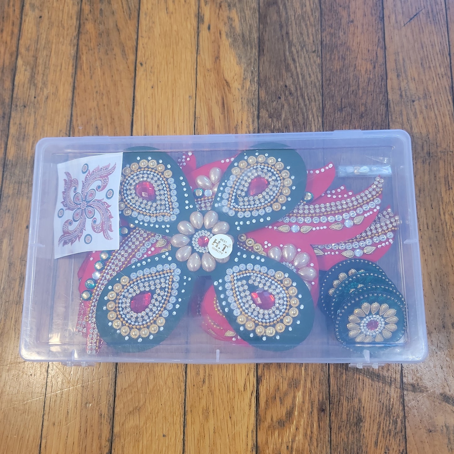 Rangoli