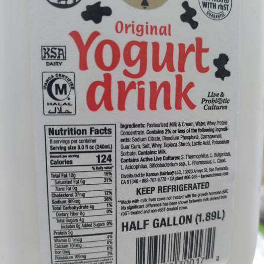 Karoun Plain Yogurt Drink « gal