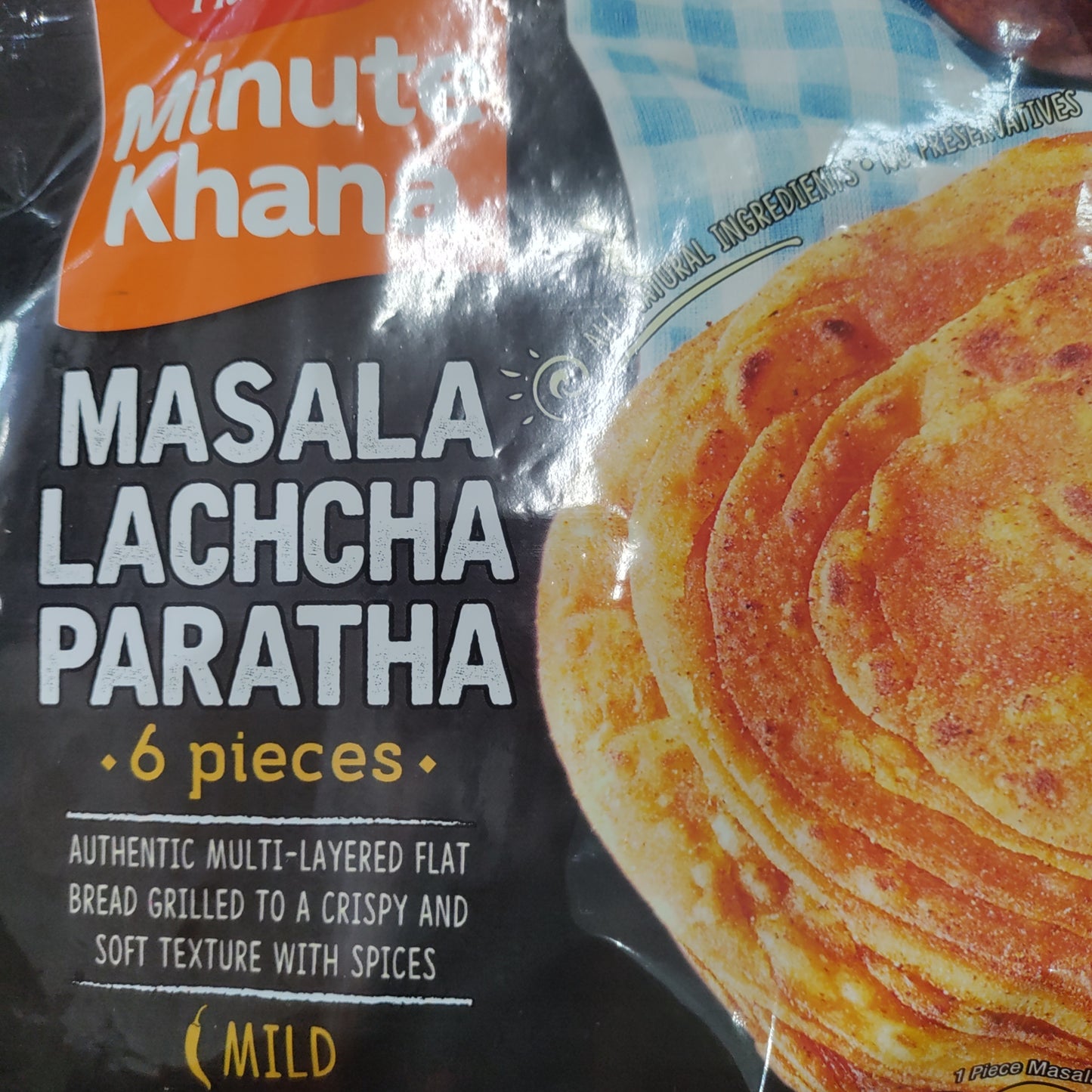 Haldiram Masala Lachha
