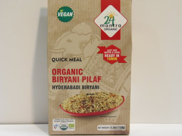 New India Bazar 24 Mantra Biryani Pilaf 77Oz