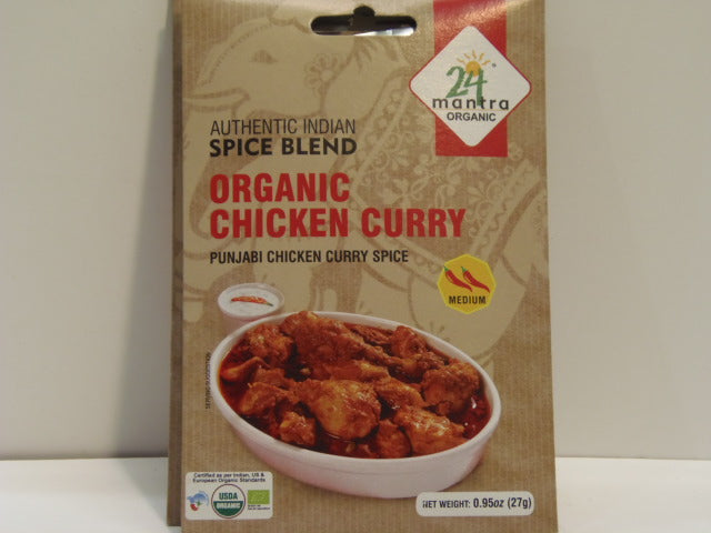 New India Bazar 24 Mantra Chicken Curry 77 Oz