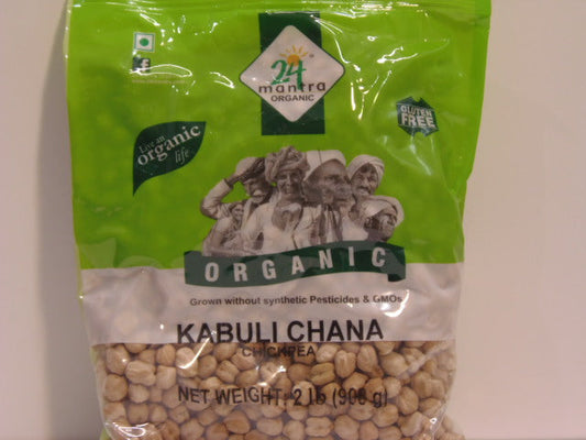 New India Bazar 24 Mantra Kabuli Chana 2 Lbs