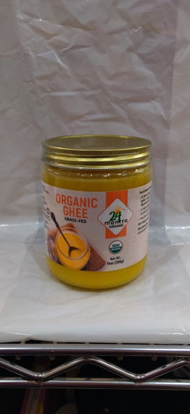 New India Bazar 24 Mantra Ghee 14 Oz