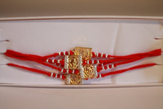 New India Bazar SF Rakhi