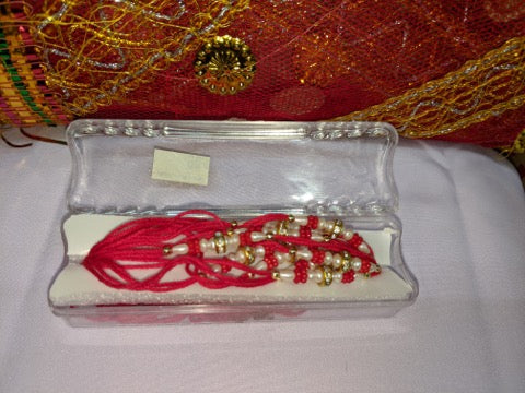 New India Bazar SF Rakhi