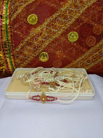 New India Bazar SF Rakhi