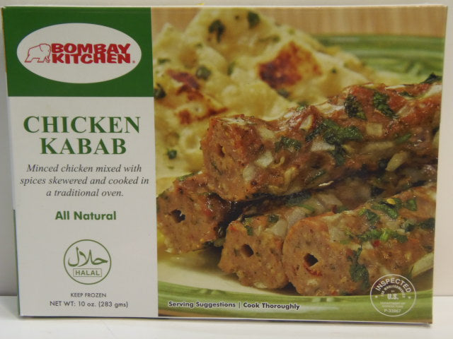 New India Bazar Bombay Kitchen Chicken Kabob