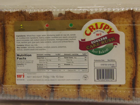 New India Bazar Crispy Cake Rusk Eggless