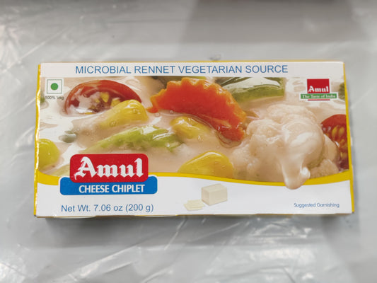 Amul cheese chiplets 200 g