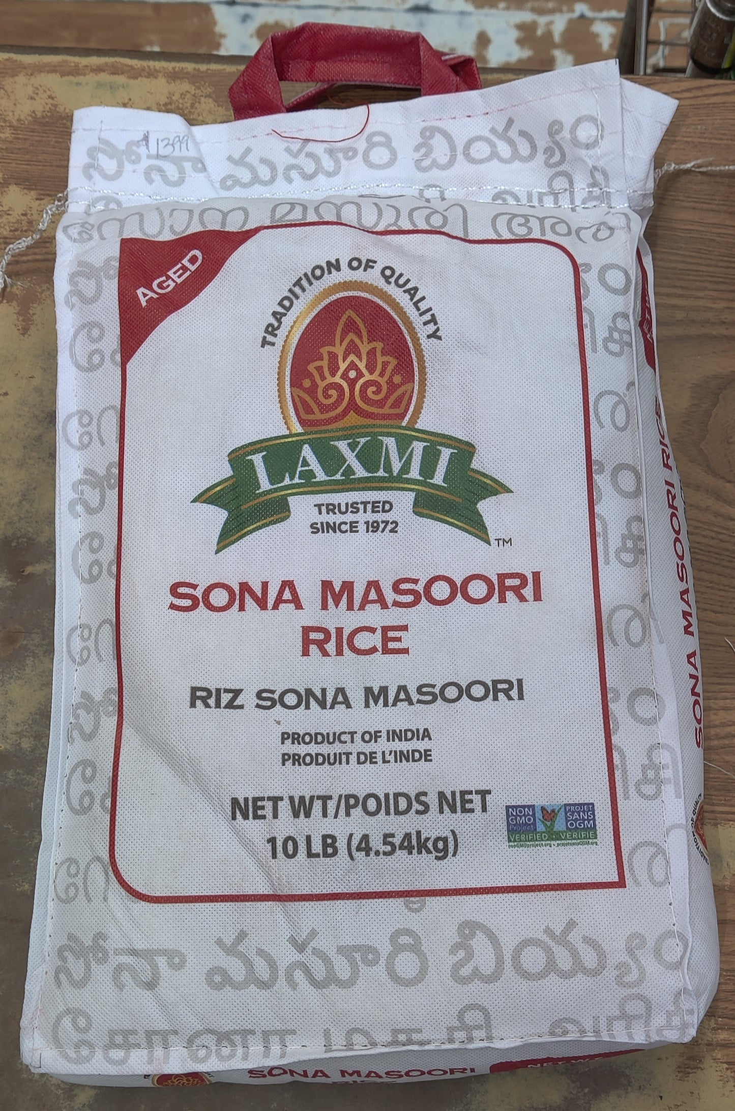 Laxmi Sona Masoori 10 lbs
