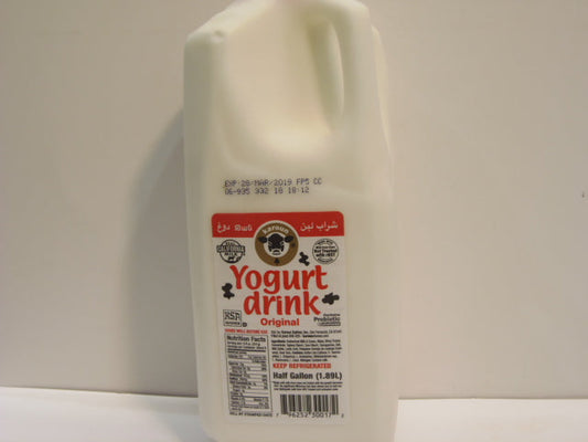 New India Bazar Kharoun Plain Yogurt Drink 2Lt