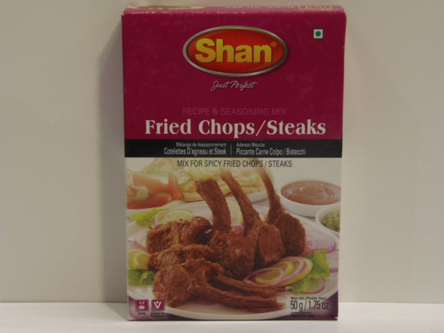 New India Bazar Shan Fried Chops/Steaks