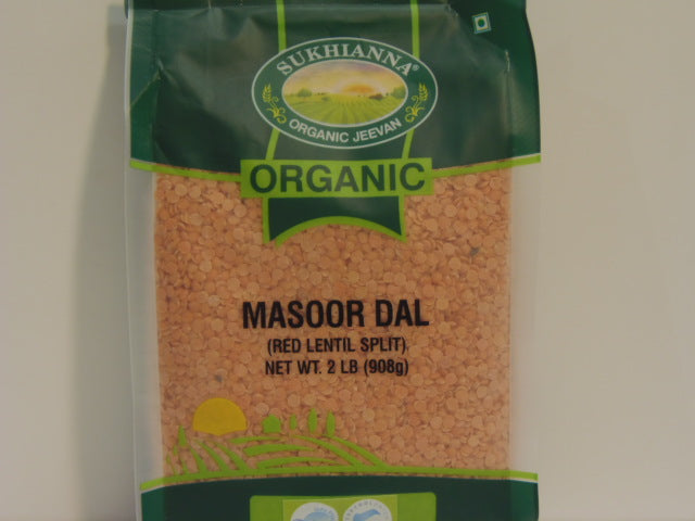New India Bazar Sukhianna Masoor Dal 2 Lbs
