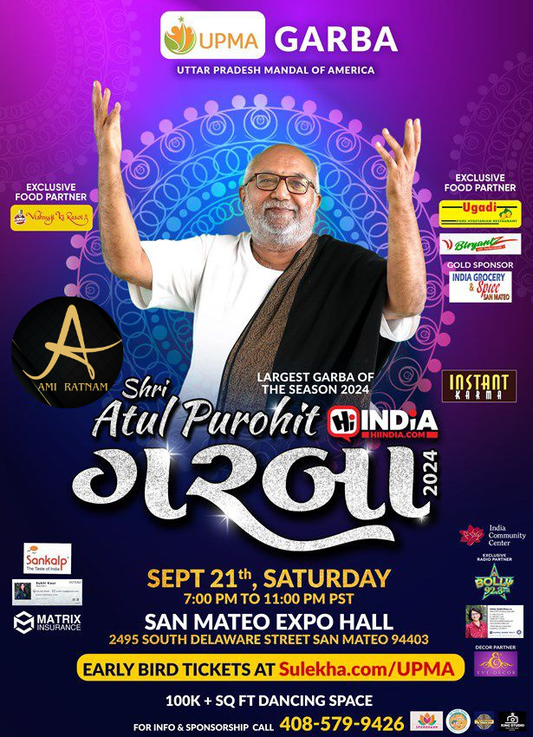 Atul Purohit Tickets