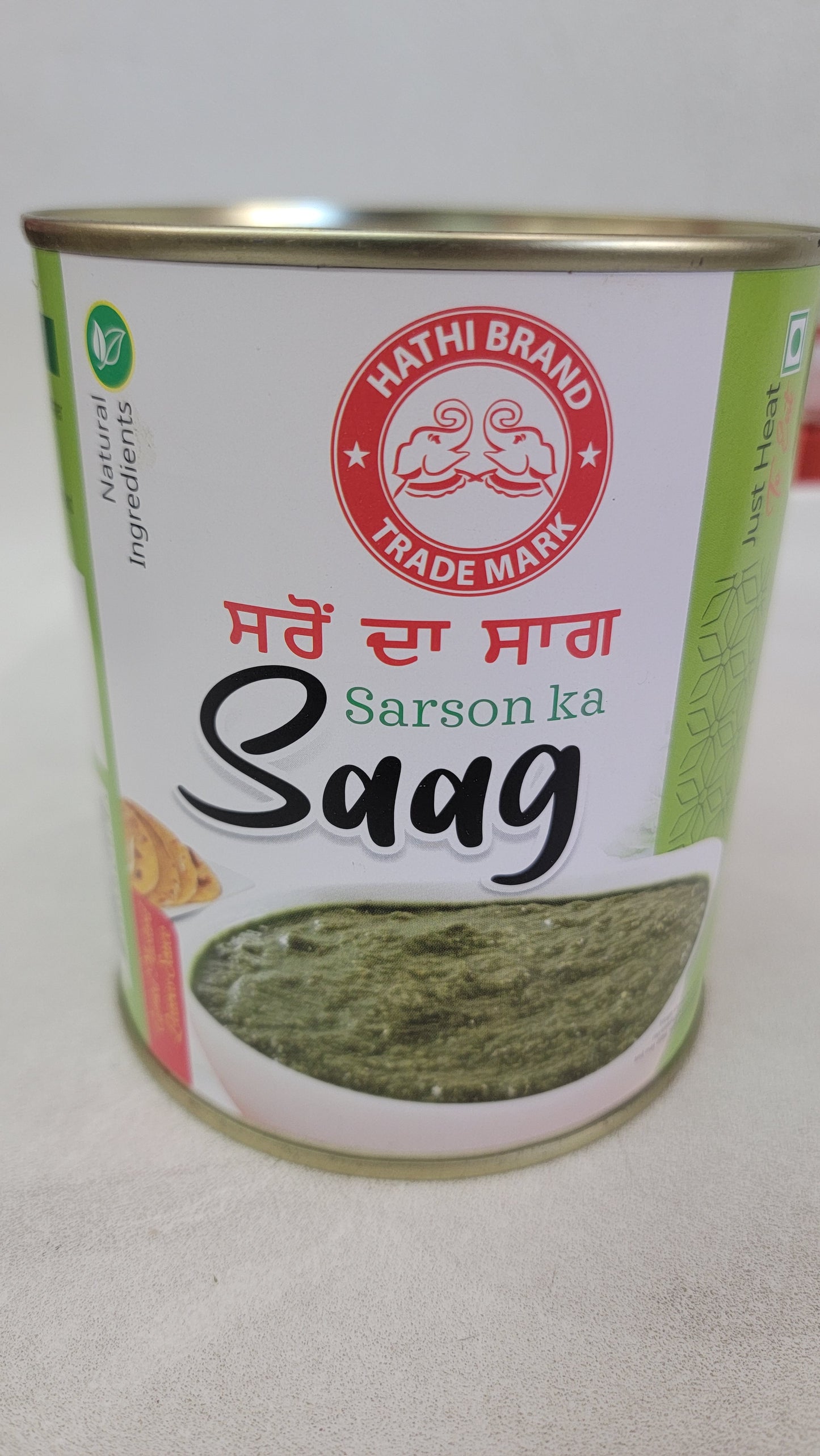 sarson da saag 800 gr