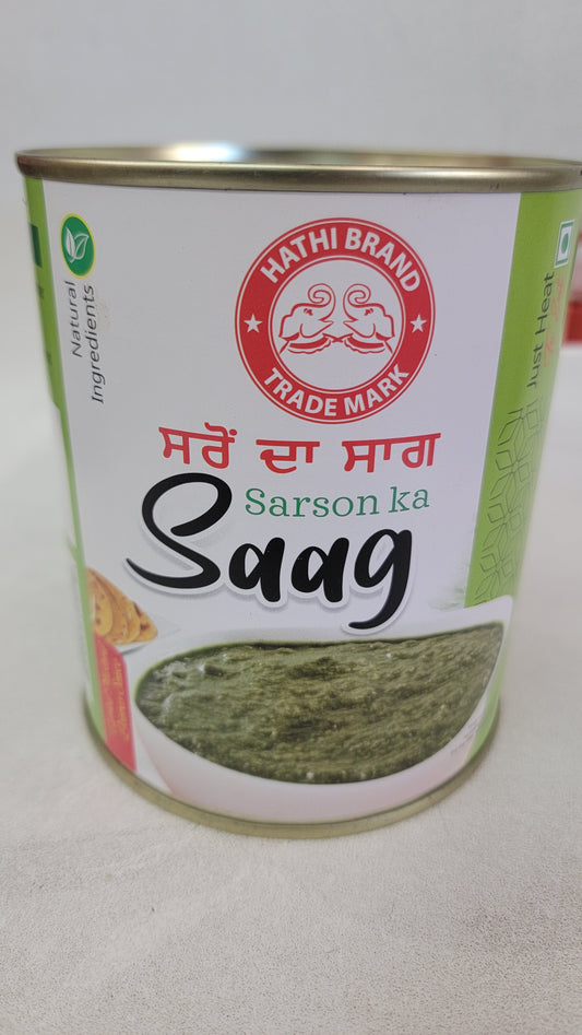 sarson da saag 800 gr
