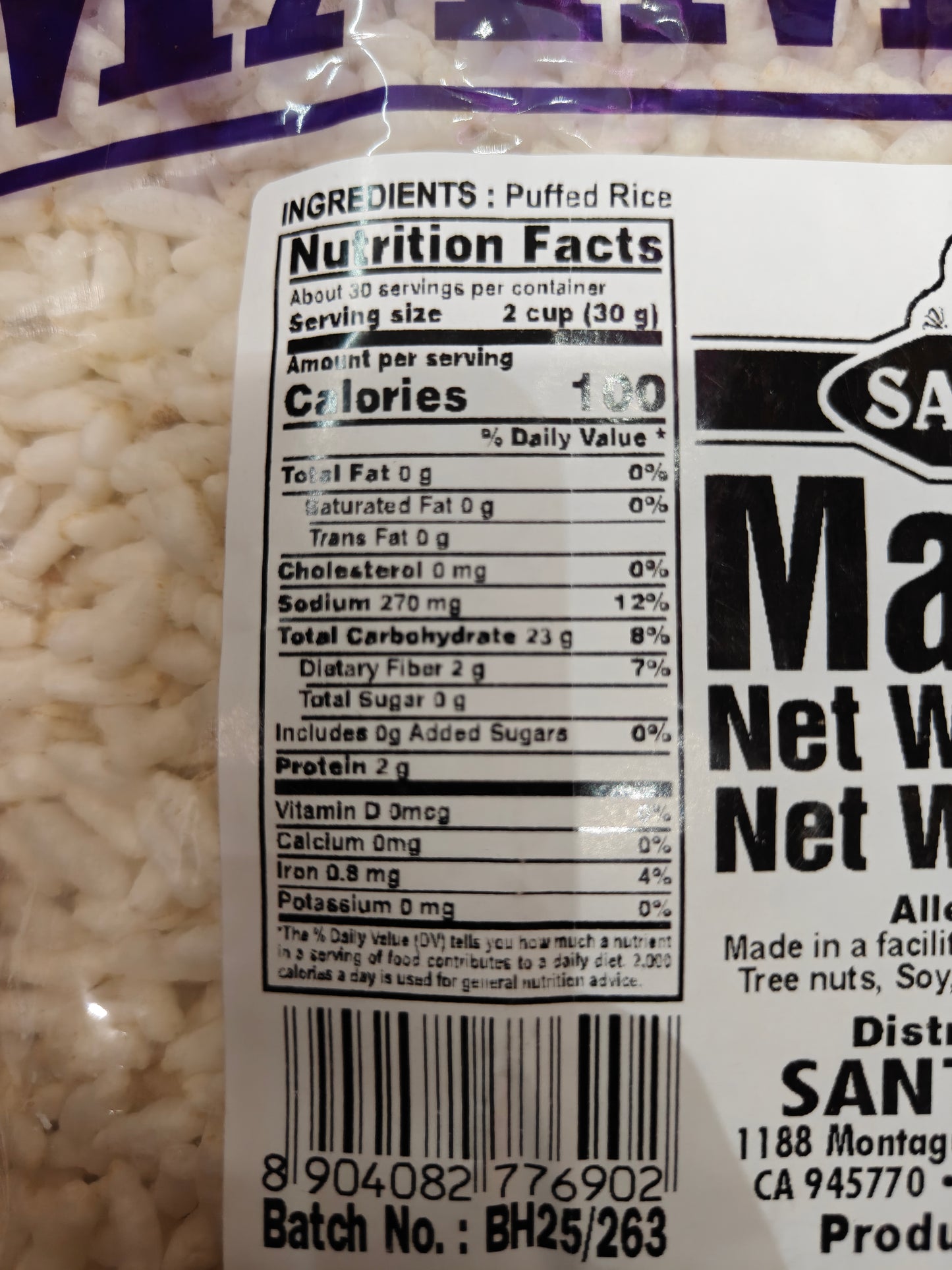Santos Kolhapuri Mumra 1 lbs
