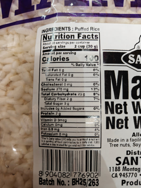 Santos Kolhapuri Mumra 1 lbs
