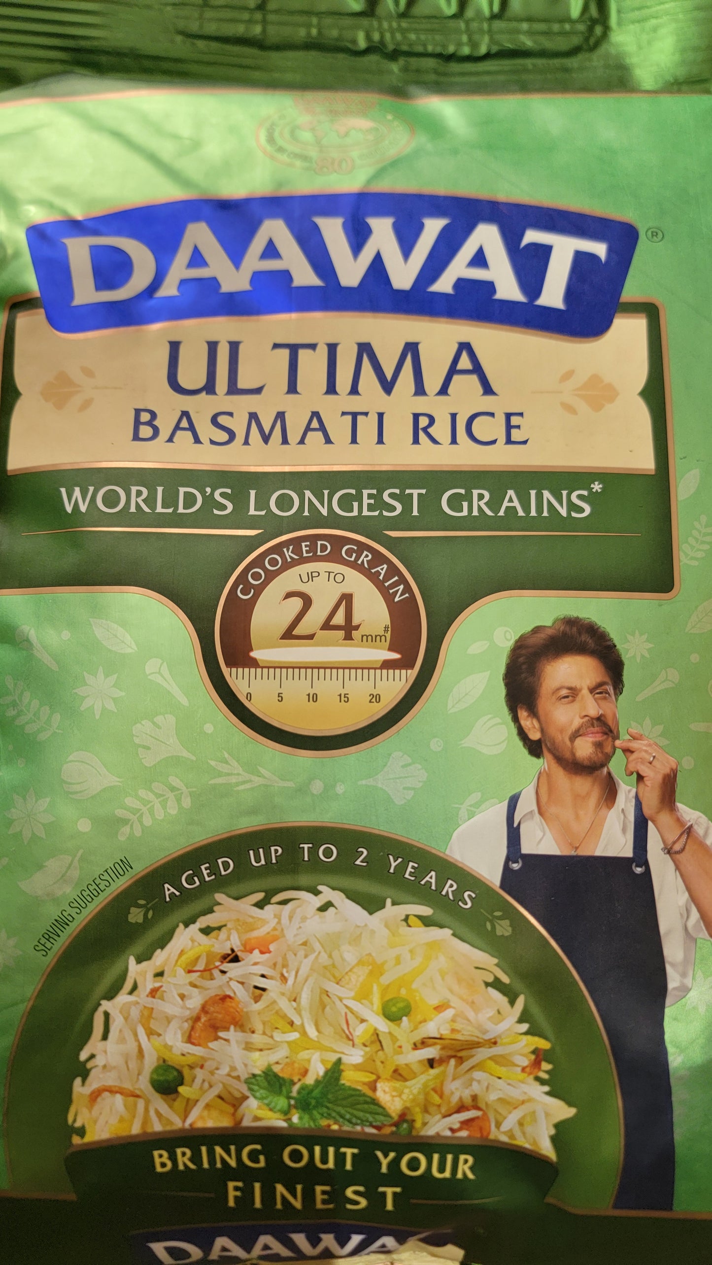 dawat ultima green basmati rice 10lb