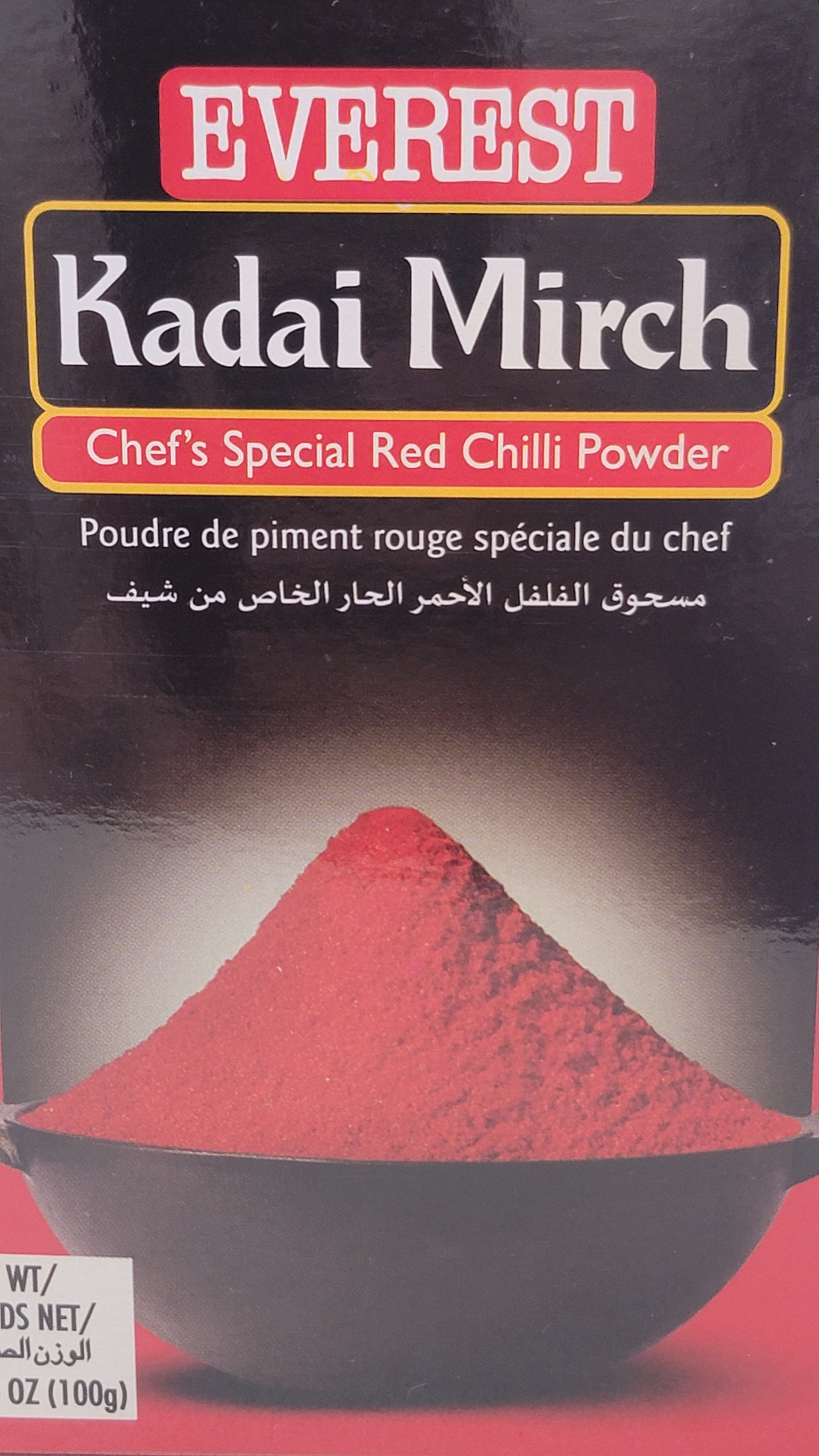 everest kadai mirch 100gr