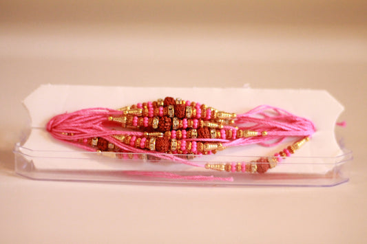 New India Bazar SF Rakhi