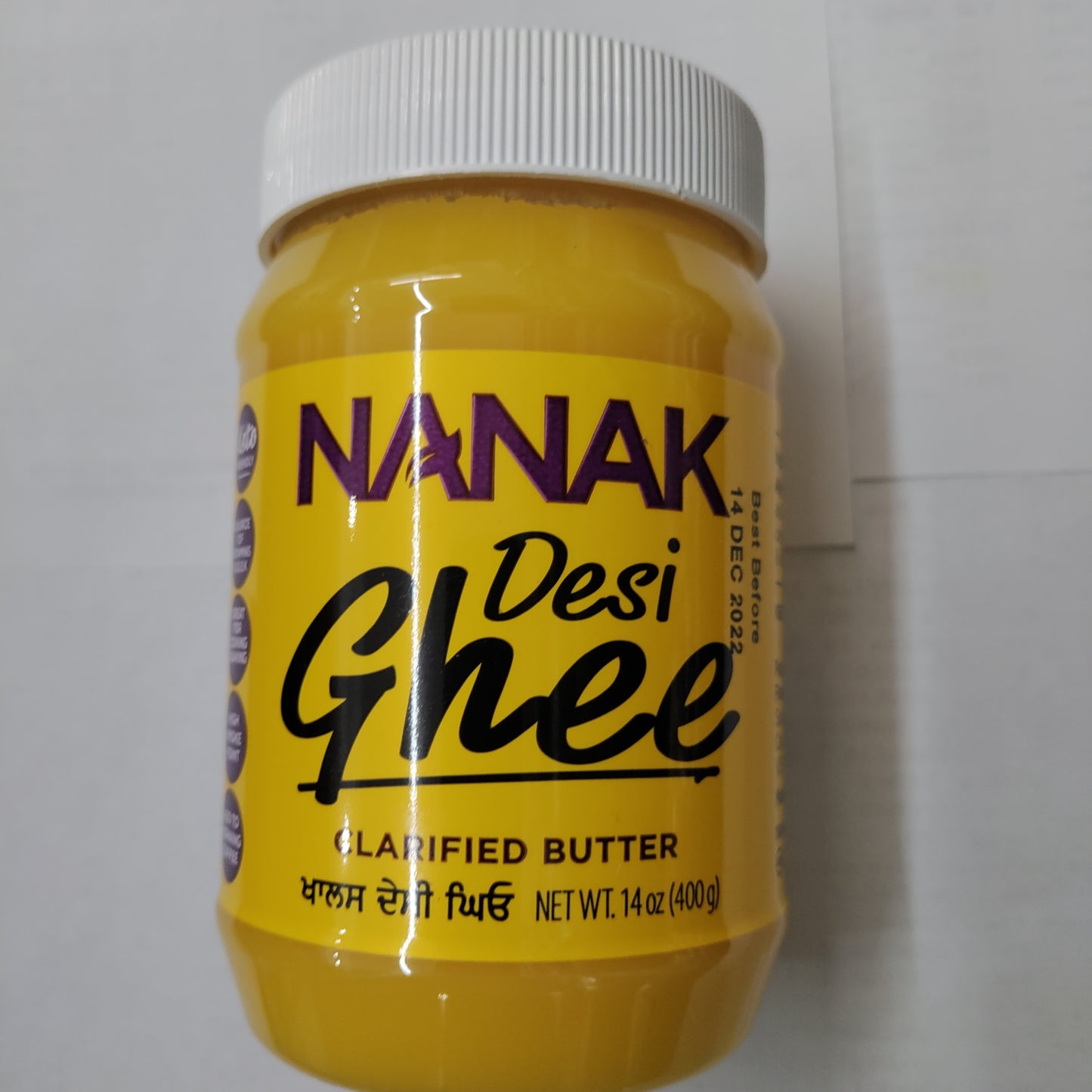 Nanak Ghee 14 oz