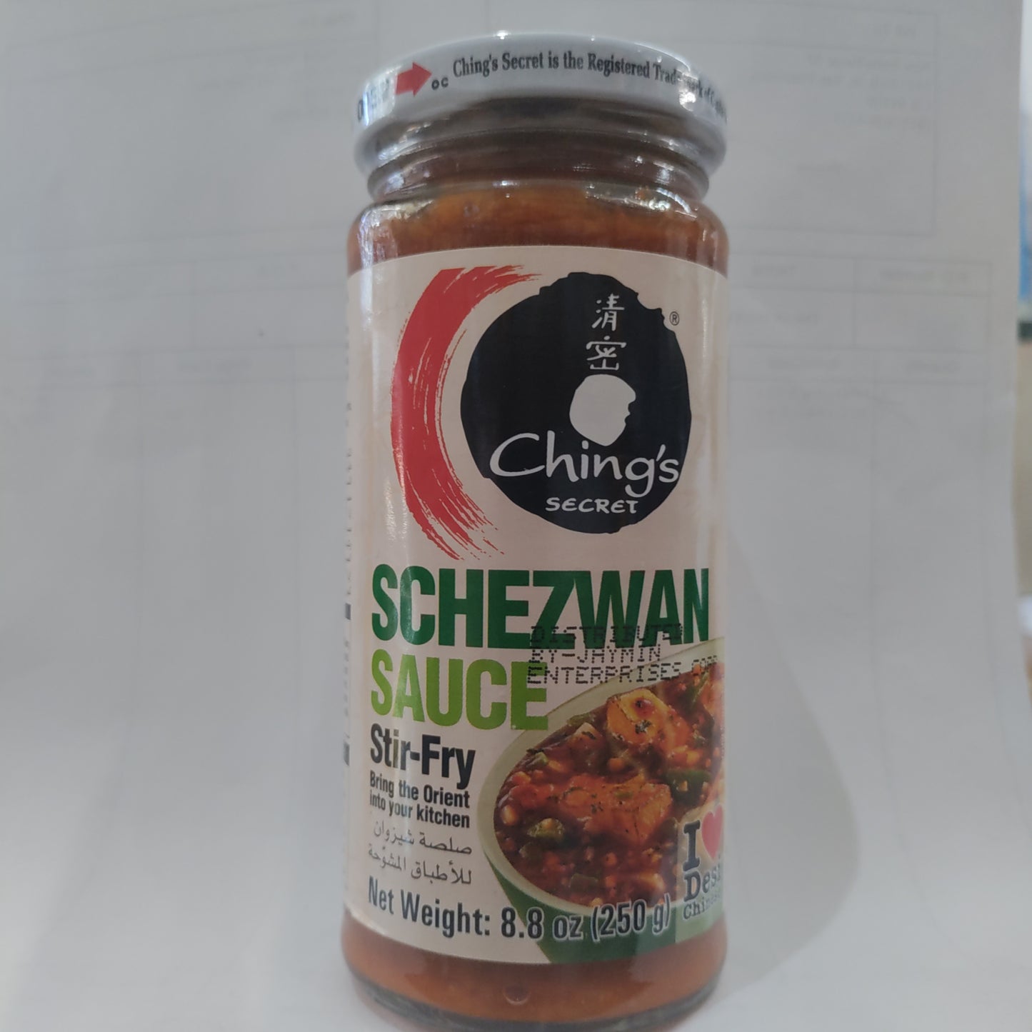 Ching's schezwan sauce