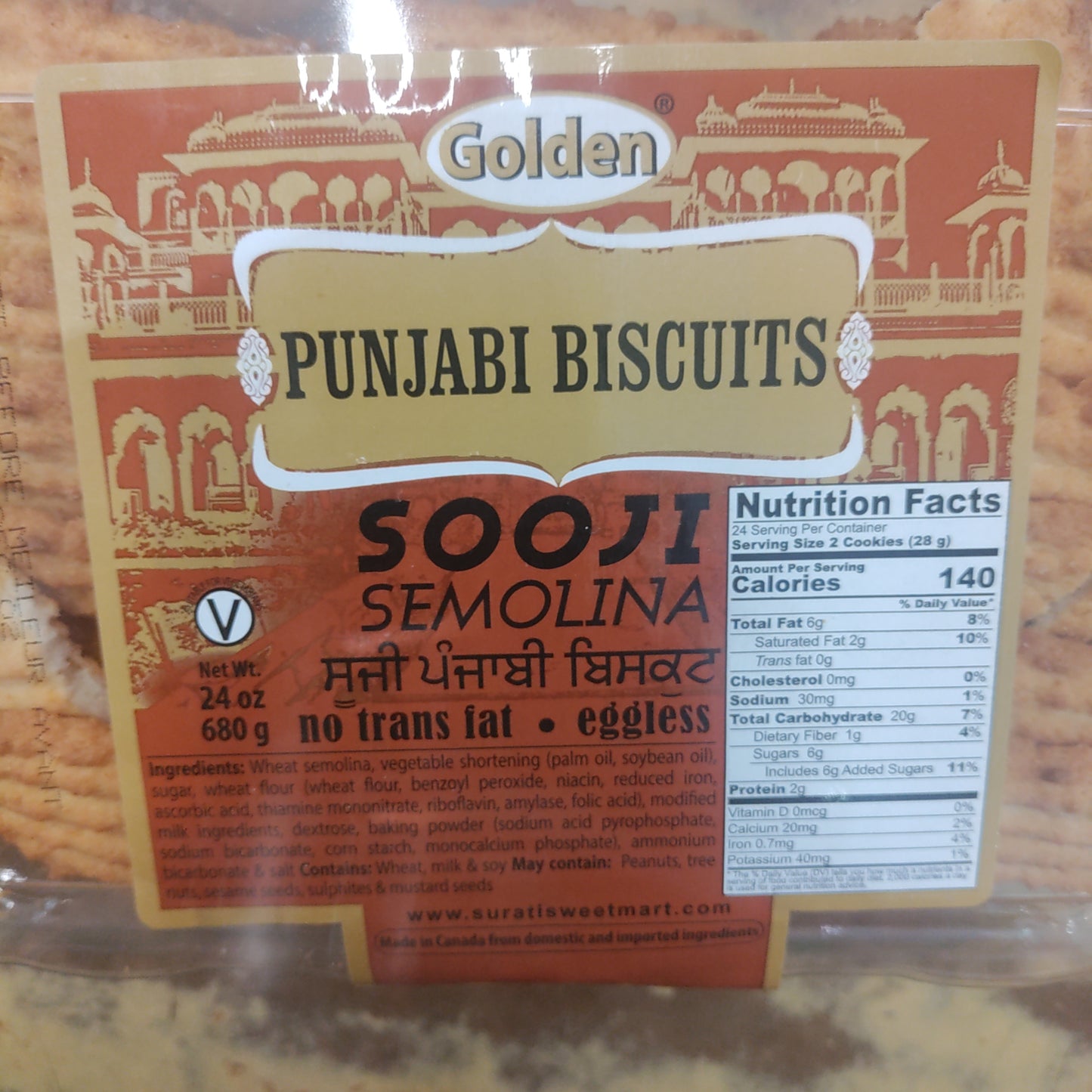 Golden Sooji Punjabi Cookies 680 g
