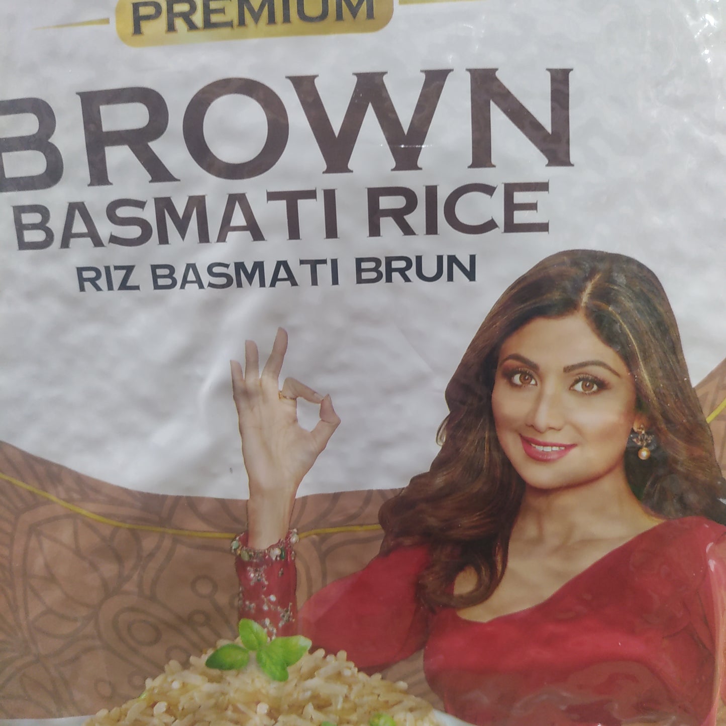 Laxmi Brown Basmati Rice 10 lbs