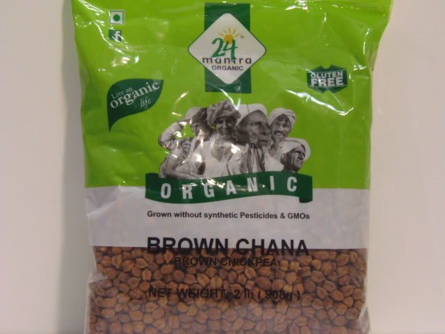 New India Bazar 24 Mantra Kala Chana 2 Lbs