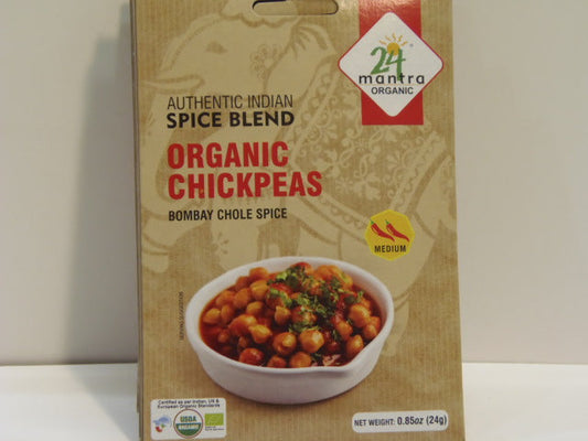New India Bazar 24 Mantra Organic Chickpeas Spice Blend 24 G