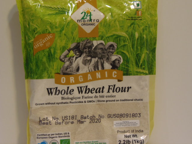 New India Bazar 24 Mantra Whole Corn Flour 2 Lbs