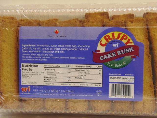 New India Bazar Crispy Cake Rusk