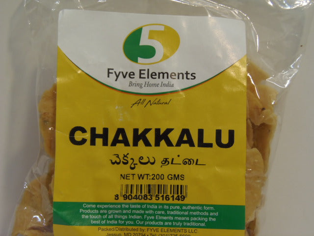 New India Bazar Fyve Elements Chakkalu