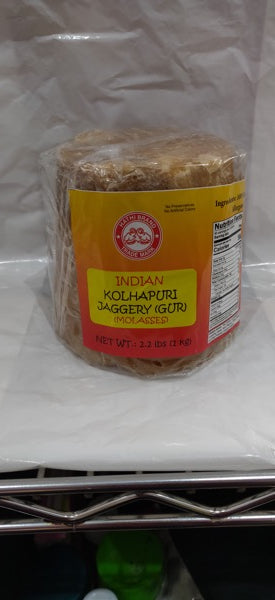 New India Bazar Hathi Brand Amritsari Shakkar 1Kg