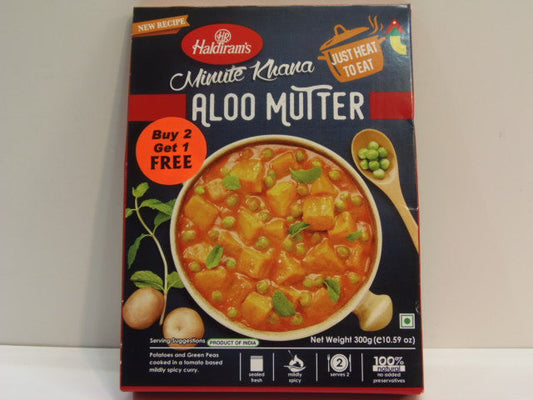 New India Bazar Haldiram Aloo Matar